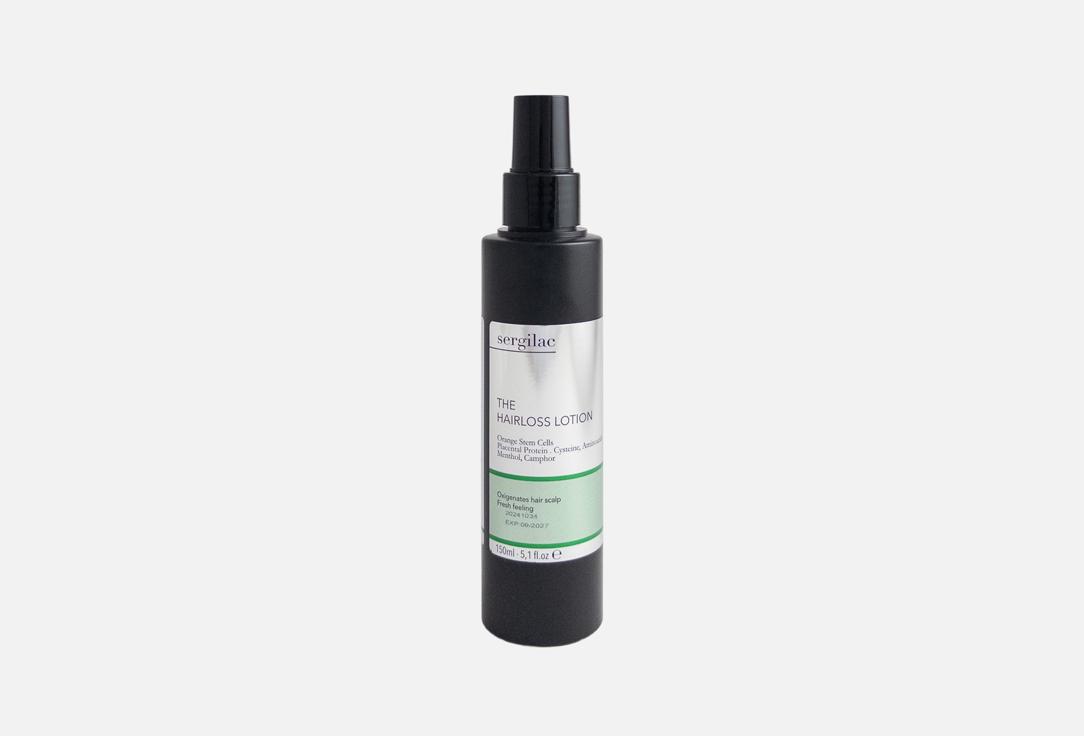 Sergilac Strengthening Hair Lotion Spray THE HAIRLOSS LOTION