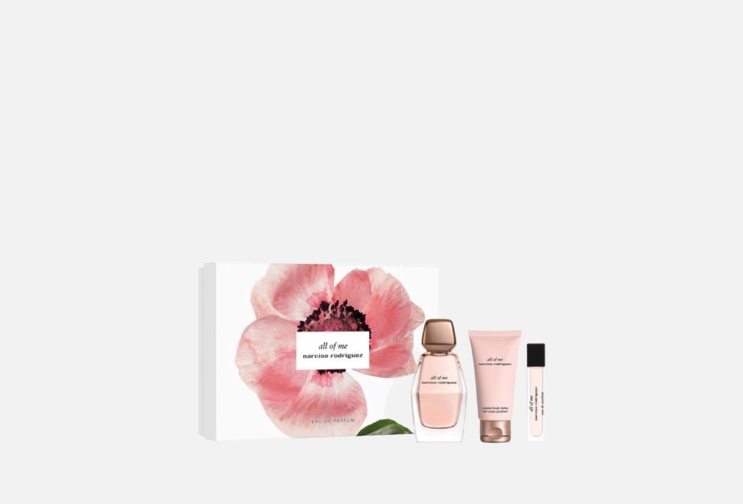 Narciso Rodriguez Парфюмерная вода и лосьон для тела All of Me Chapter 3