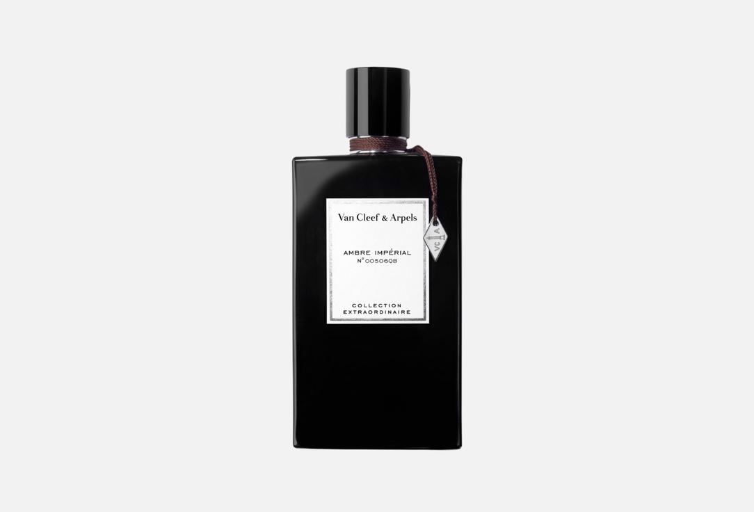 Van Cleef&Arpels Eau De Parfum AMBRE IMPERIAL