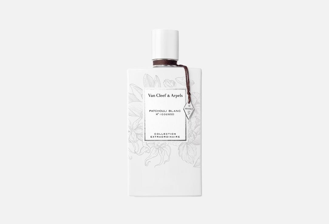 Van Cleef&Arpels Eau De Parfum PATCHOULI BLANC 75 ml Van Cleef&Arpels Eau De Parfum PATCHOULI BLANC