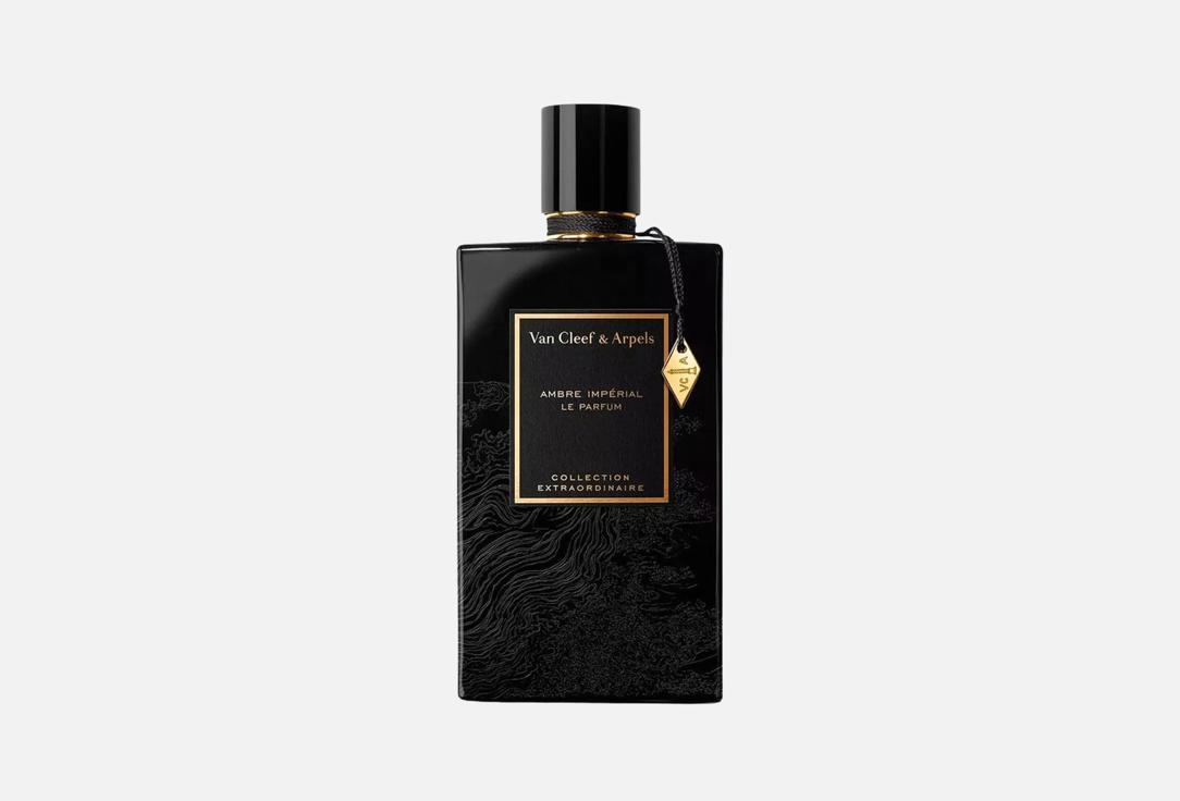 Van Cleef&Arpels Parfum AMBRE IMPERIAL LE PARFUM