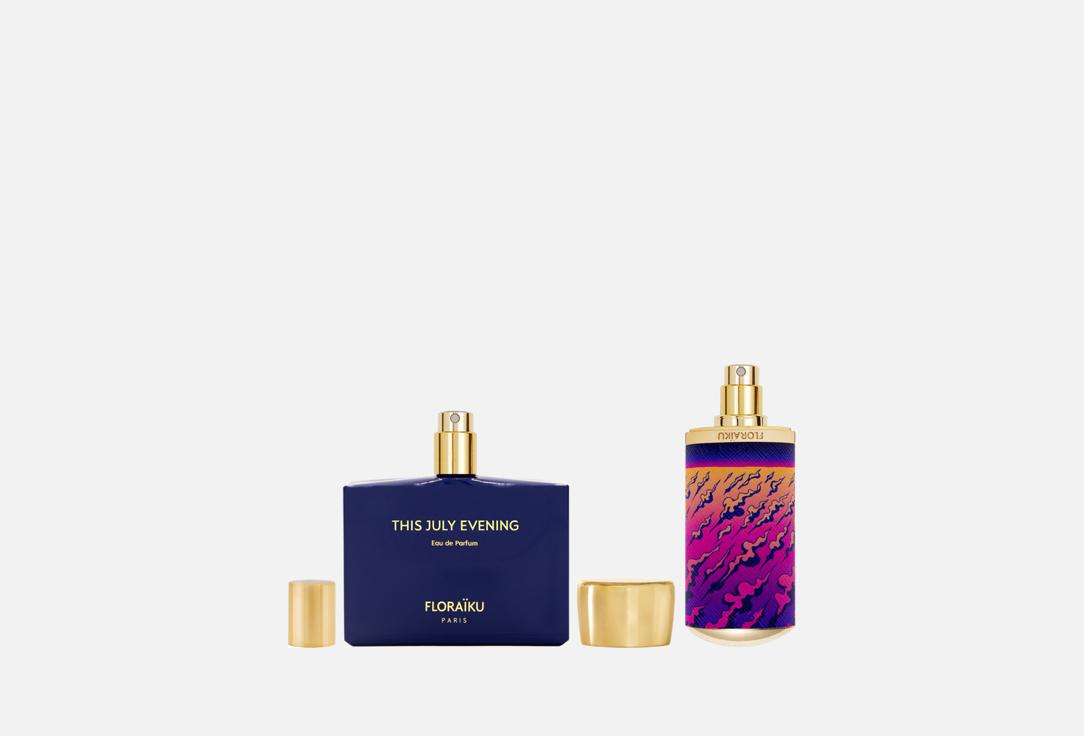 FLORAÏKU Eau de Parfum Set This July Evening 2 pcs FLORAÏKU Eau de Parfum Set This July Evening