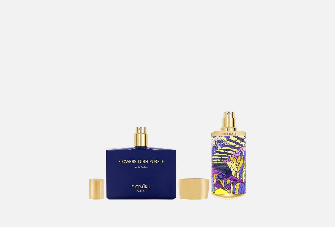 FLORAÏKU Eau de Parfum Set FLOWERS TURN PURPLE 2 pcs FLORAÏKU Eau de Parfum Set FLOWERS TURN PURPLE