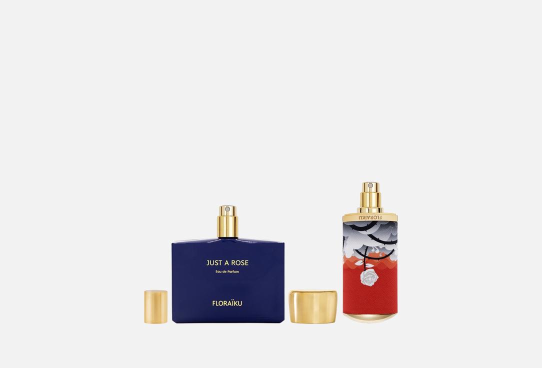 FLORAÏKU Eau de Parfum Set Just a Rose 2 pcs FLORAÏKU Eau de Parfum Set Just a Rose