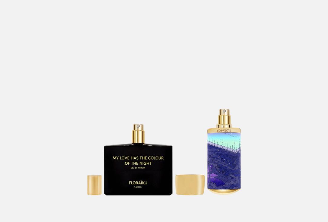 FLORAÏKU Eau de Parfum Set My love has the colour of the night 2 pcs FLORAÏKU Eau de Parfum Set My love has the colour of the night