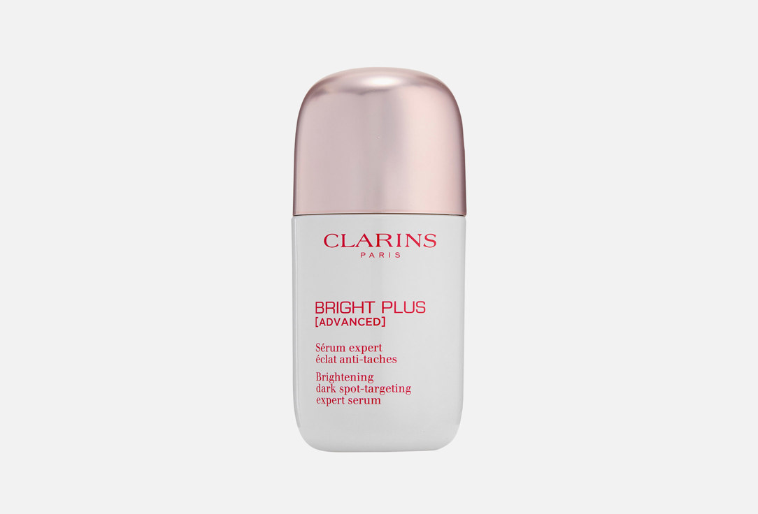 Clarins brightening dark spot targeting serum Bright Plus