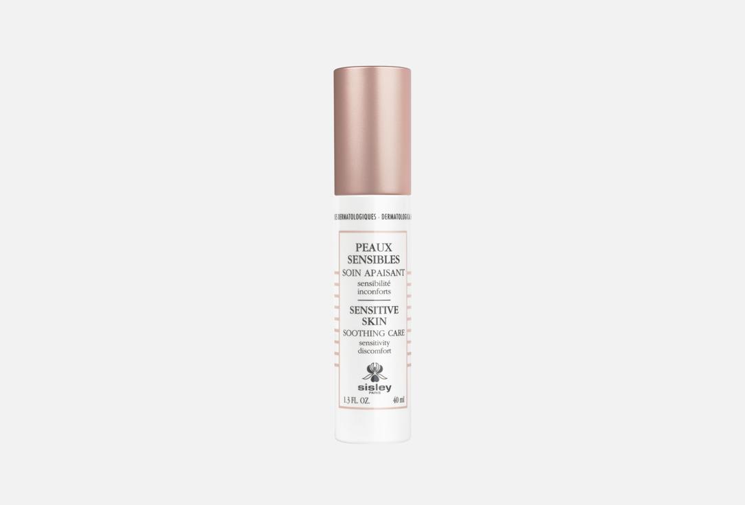 Sisley Soothing face cream SENSITIVE SKIN