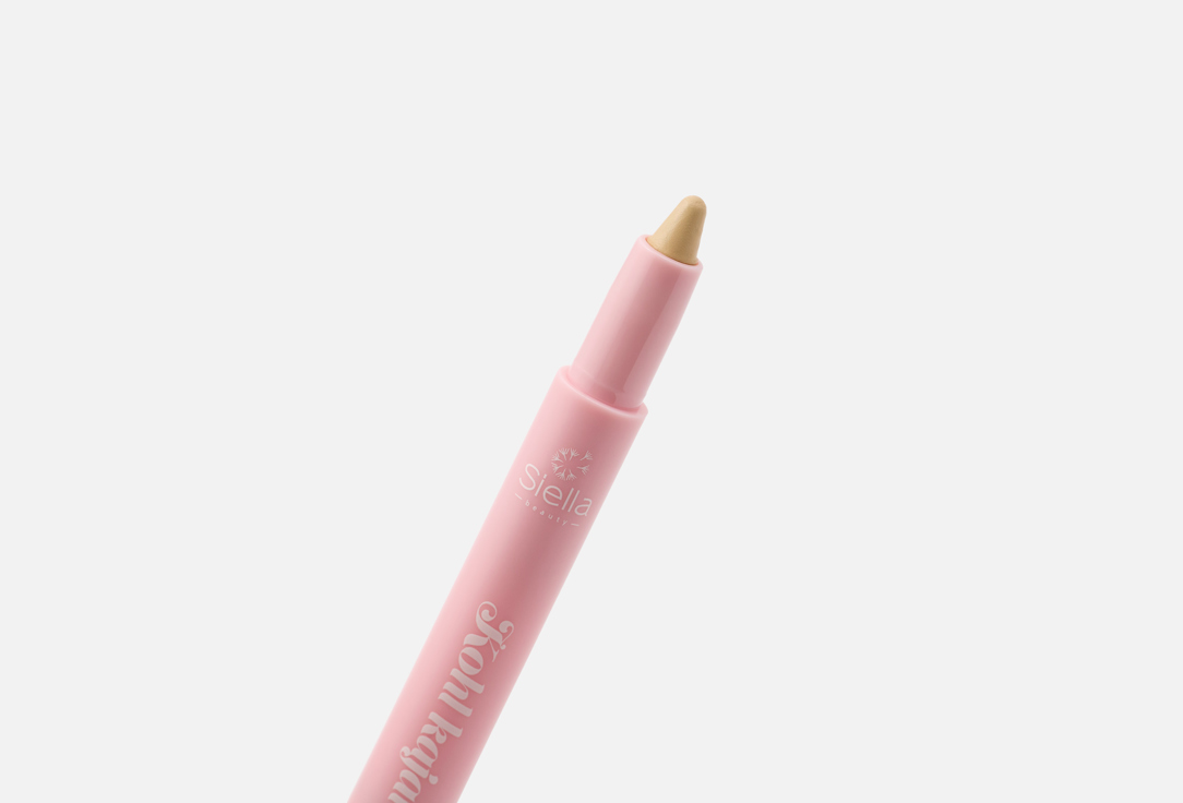 siellabeauty  Eyeliner KOHL KAJAL