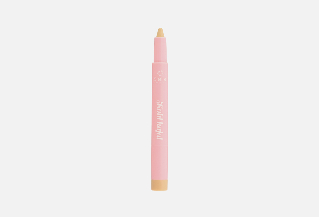 siellabeauty  Eyeliner KOHL KAJAL