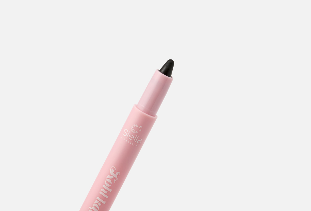 siellabeauty  Eyeliner KOHL KAJAL