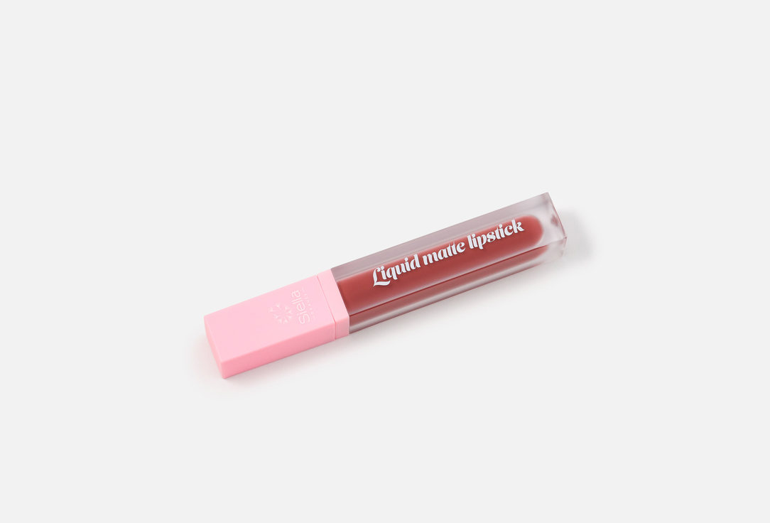 siellabeauty Water & transfer proof matte lipstick Liquid Matte Lipstick Alanoud 20 g siellabeauty Water & transfer proof matte lipstick Liquid Matte Lipstick