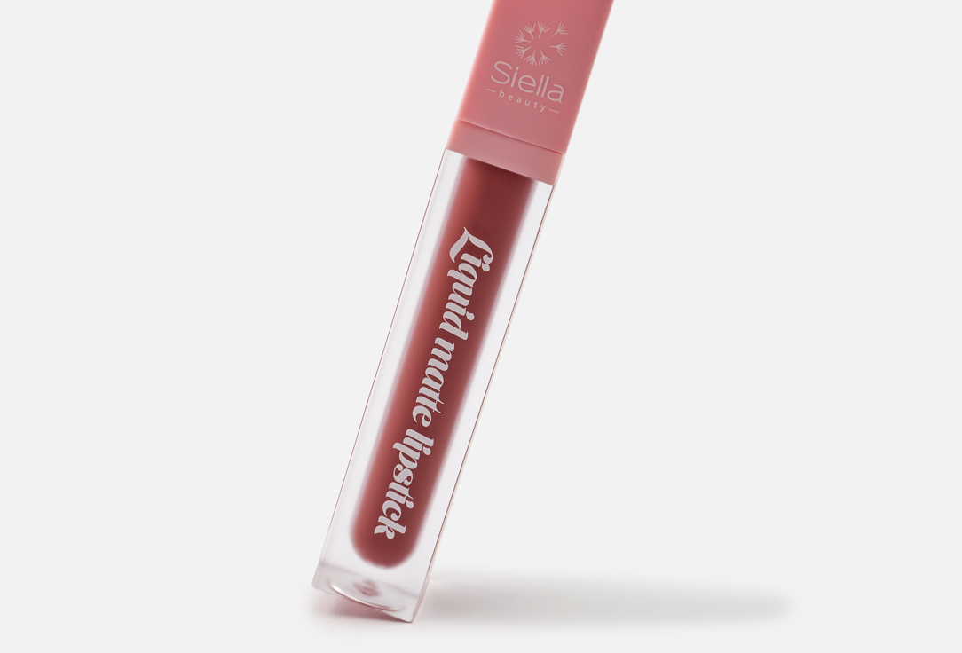siellabeauty Water & transfer proof matte lipstick Liquid Matte Lipstick Alanoud 20 g siellabeauty Water & transfer proof matte lipstick Liquid Matte Lipstick