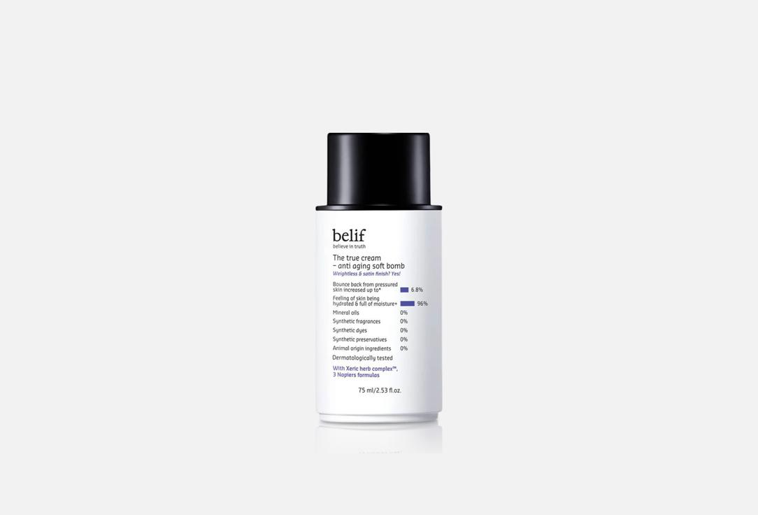 Belif Cica Soothing toner Stress Shooter