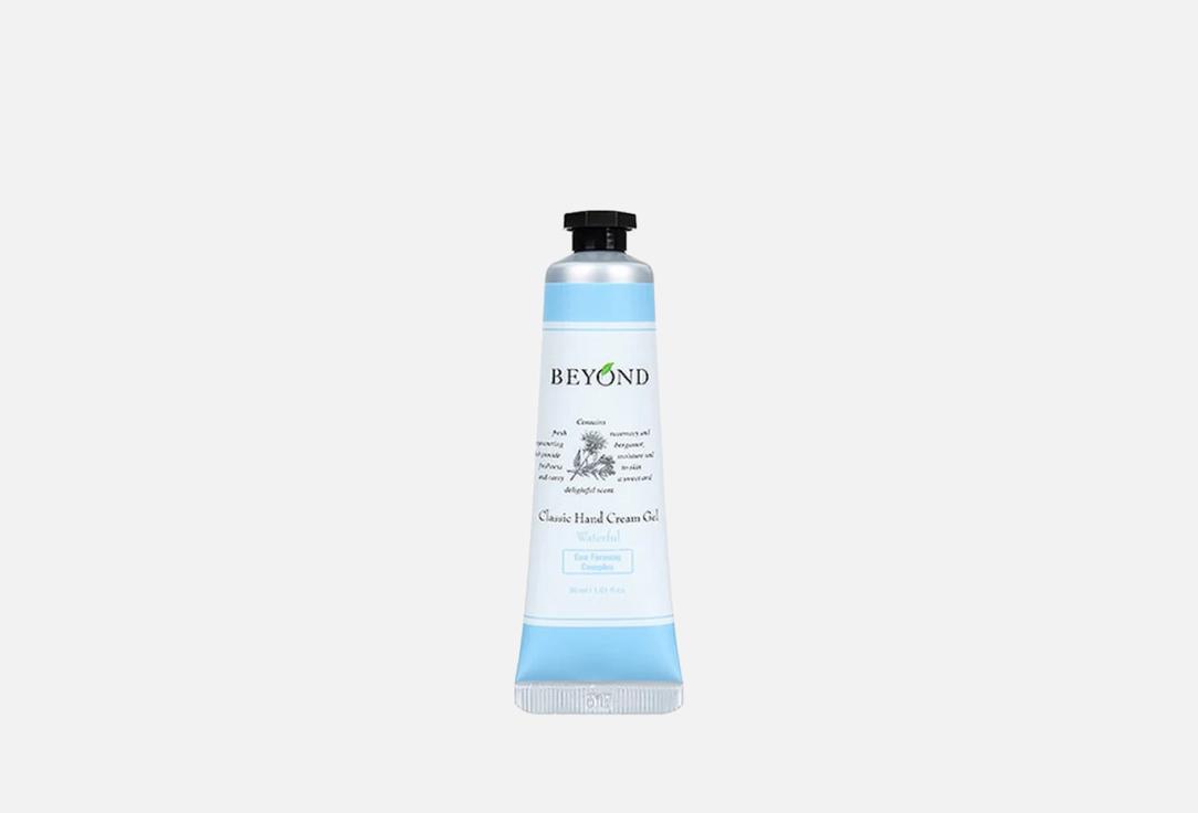 Passion&Beyond Classic Hand Cream Gel Waterful 30 ml Passion&Beyond Classic Hand Cream Gel Waterful