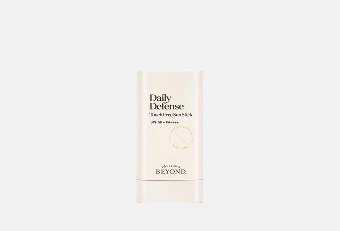 Passion&Beyond Vegan and hypoallergenic sun stick SPF50+ daily defense