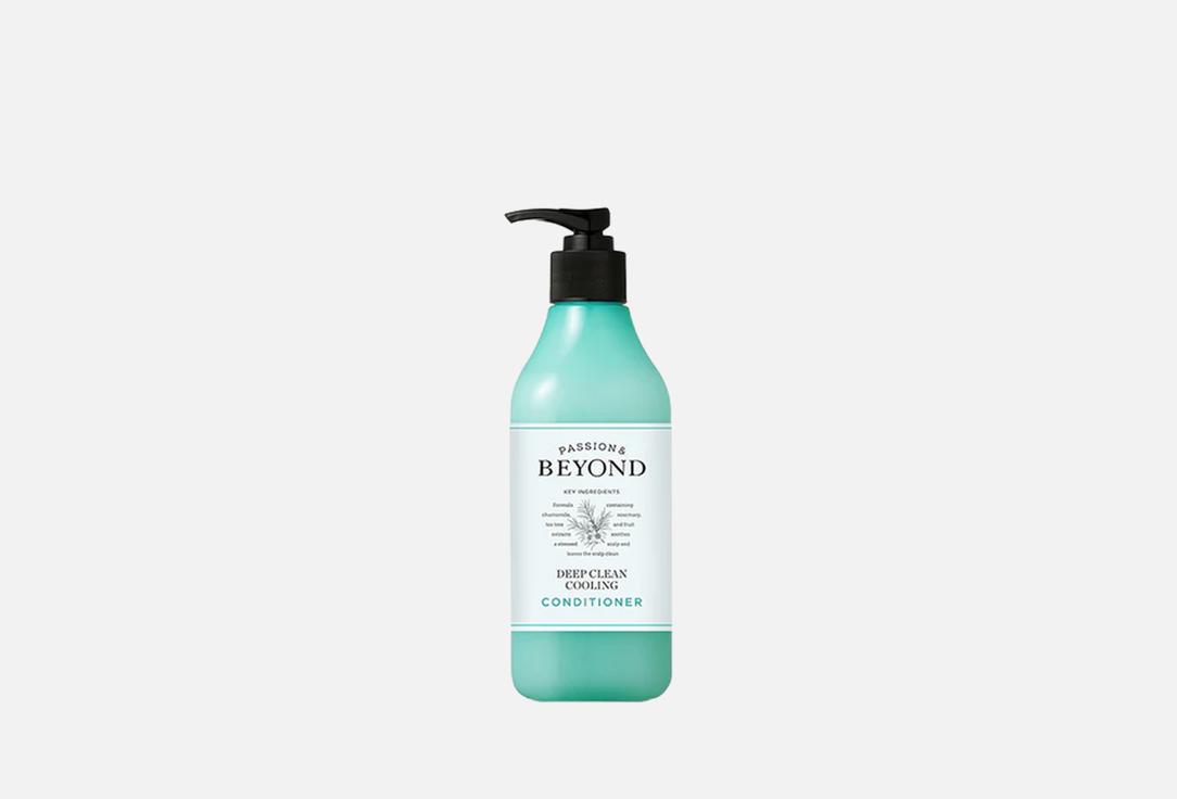 Passion&Beyond Hair Conditioner Deep Clean Cooling 450 ml Passion&Beyond Hair Conditioner Deep Clean Cooling