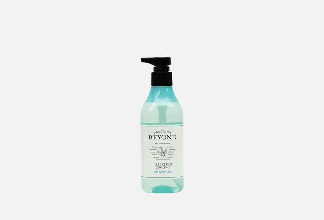Passion&Beyond Shampoo Deep Clean Cooling
