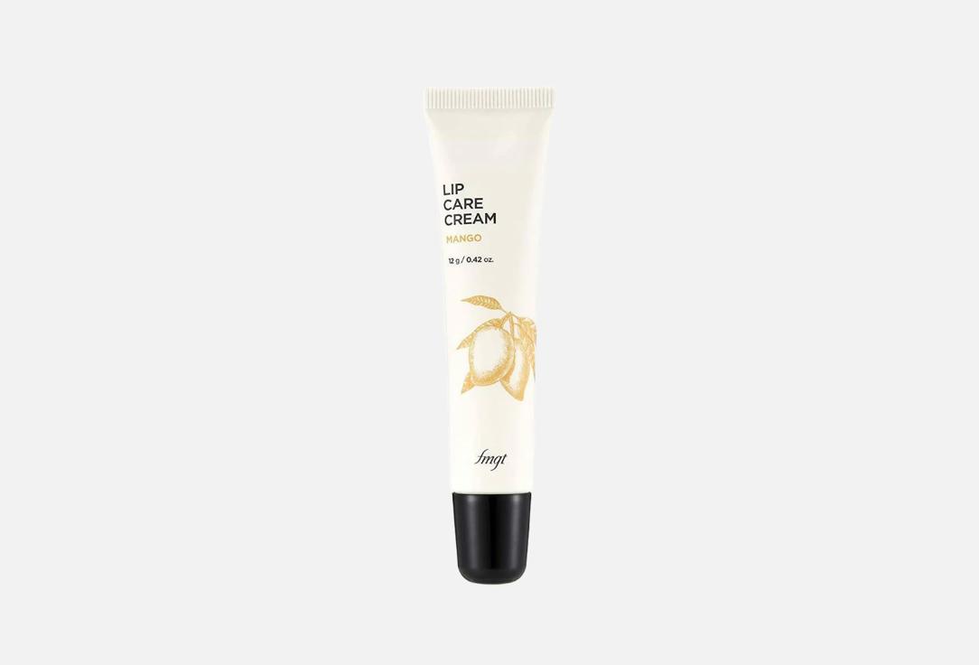 Passion&Beyond Smoothing hand cream Deep Moisture