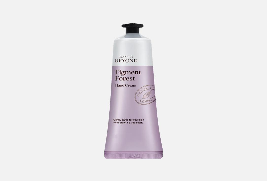 Passion&Beyond Hand Cream Figment Forest