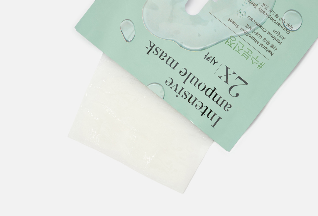 Passion&Beyond Soothing sheet face mask INTENSIVE Ampoule 1 pcs Passion&Beyond Soothing sheet face mask INTENSIVE Ampoule