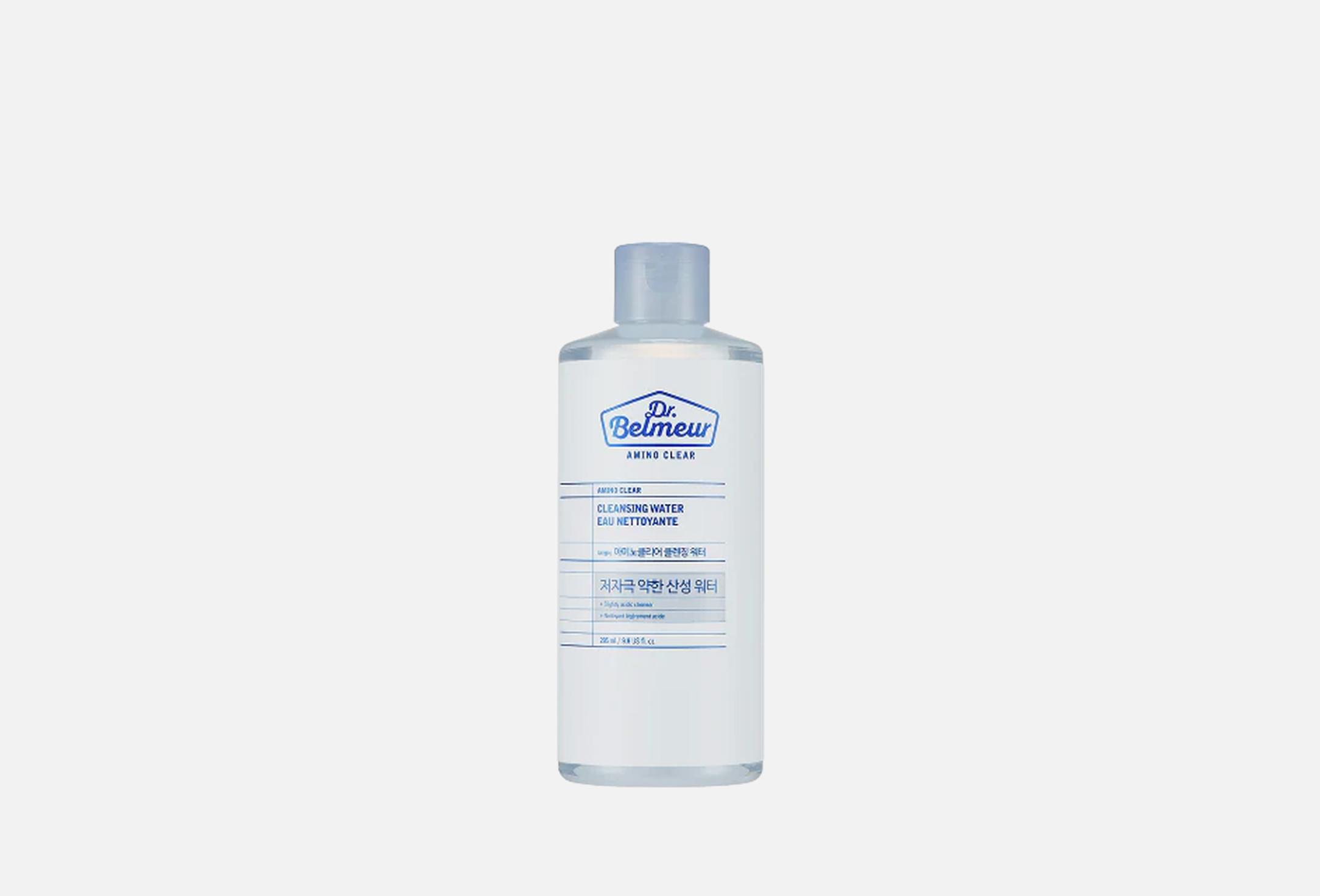 Amino Clear 50