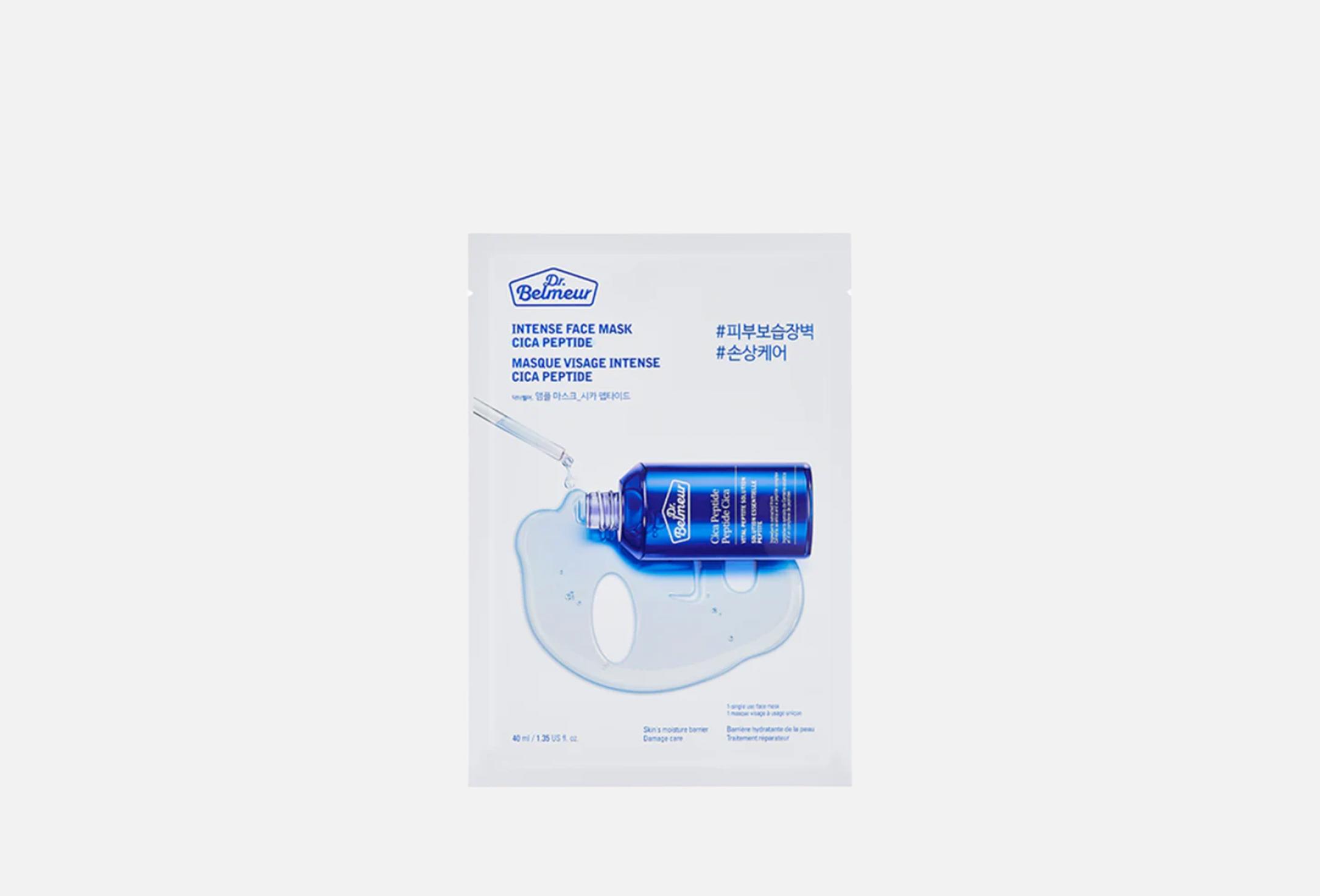 Cica Peptide  1 