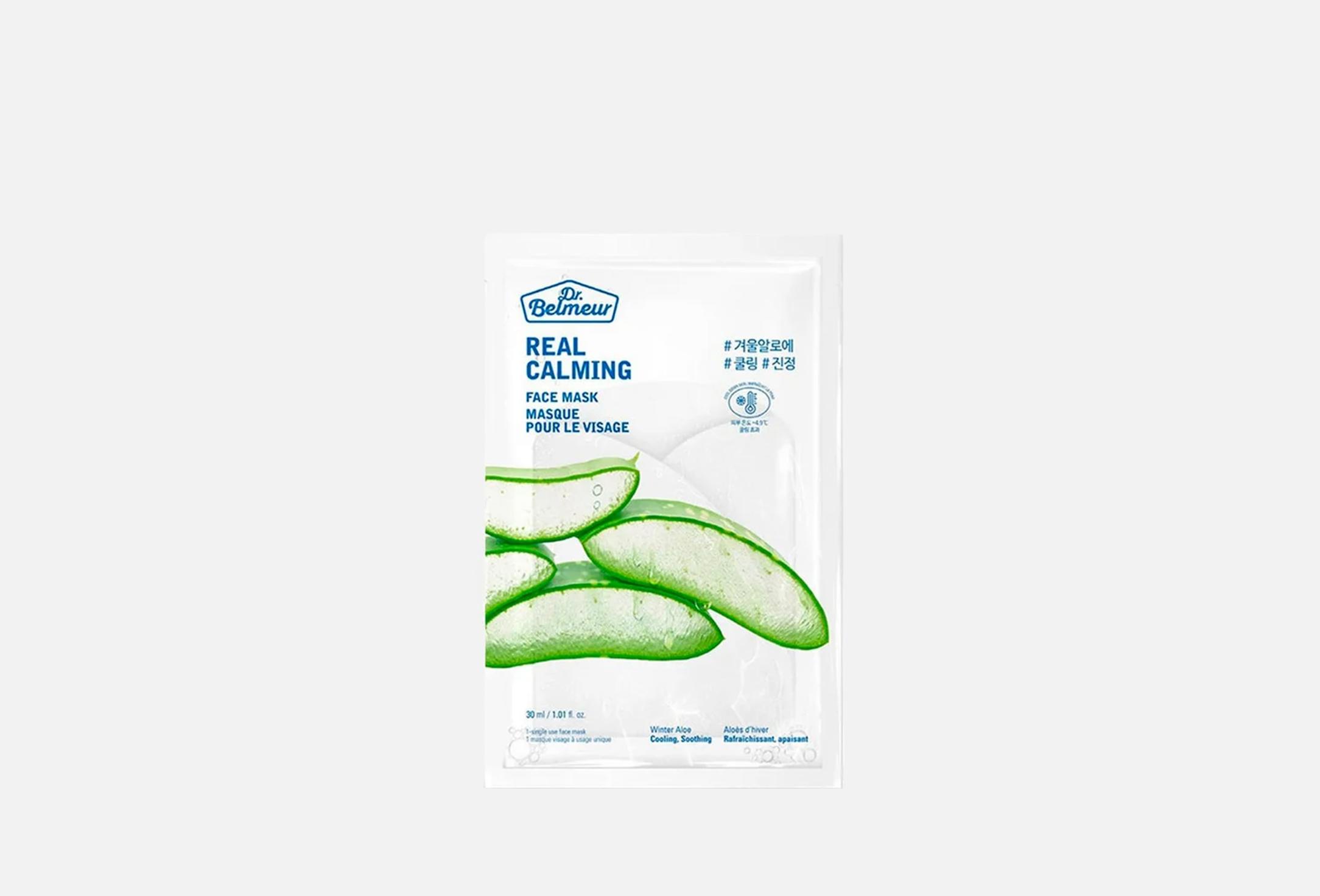 Winter Aloe  1 