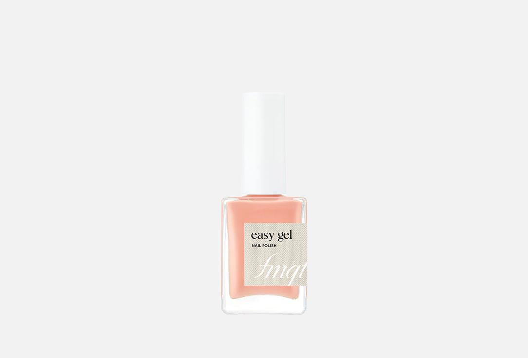 FMGT Nail Polish EASY GEL 7be, Fruity beige 10 ml FMGT Nail Polish EASY GEL