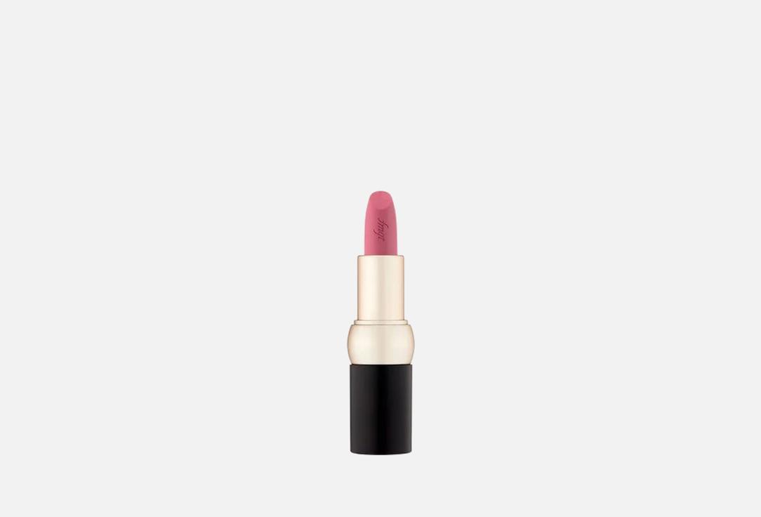 FMGT Creamy Velvet Lipstick NEW BOLD 14, Cotton mauve 3.5 g FMGT Creamy Velvet Lipstick NEW BOLD