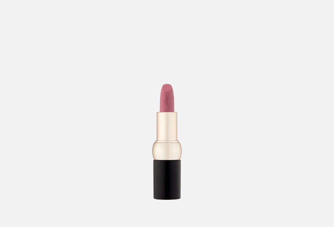 FMGT Creamy Velvet Lipstick NEW BOLD 15, Bitter rose 3.5 g FMGT Creamy Velvet Lipstick NEW BOLD