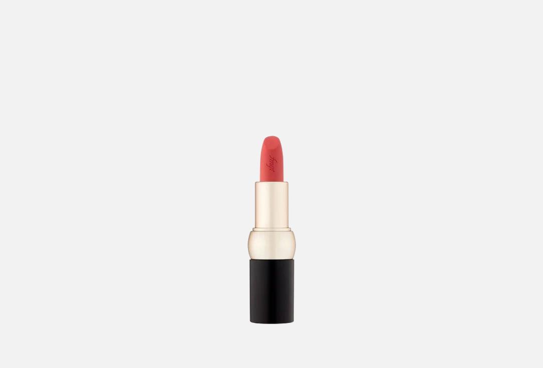 FMGT Creamy Velvet Lipstick NEW BOLD 18, Peach coral 3.5 g FMGT Creamy Velvet Lipstick NEW BOLD