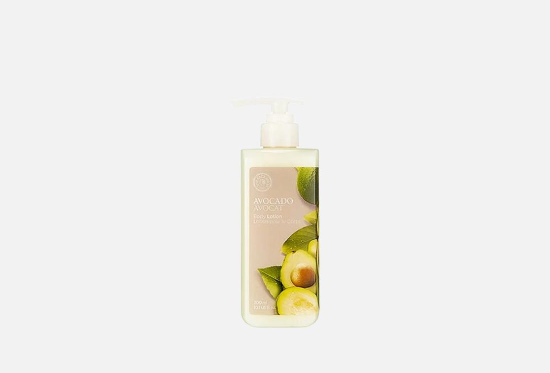 THE FACE SHOP Body Lotion Avocado