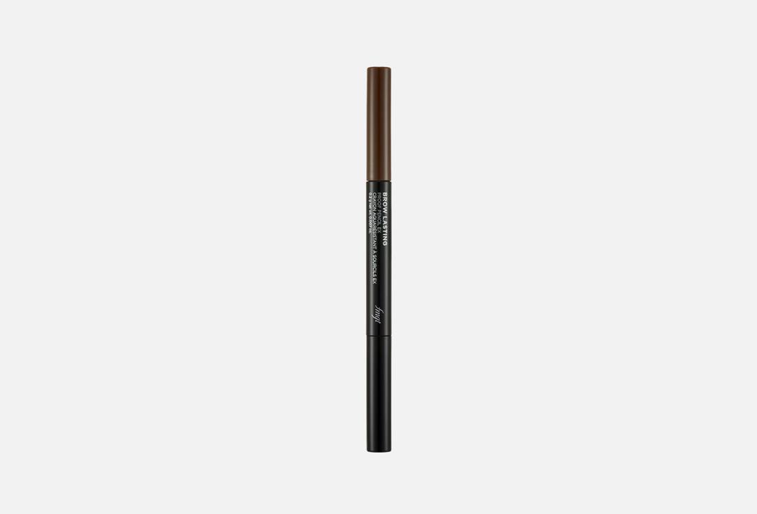FMGT Waterproof long-lasting eyebrow pencil Browlasting Proof