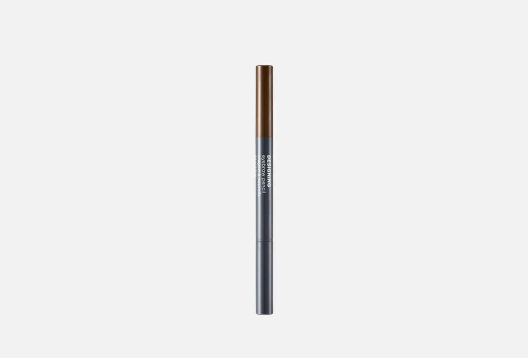 THE FACE SHOP Auto eyebrow pencil DESIGNING 03, Brown 30 g THE FACE SHOP Auto eyebrow pencil DESIGNING