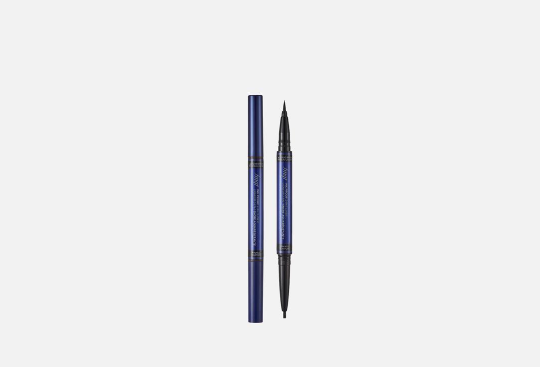 FMGT Dual-ended eyeliner Ink Proof 2-In-1 Liner 01 4 g FMGT Dual-ended eyeliner Ink Proof 2-In-1 Liner