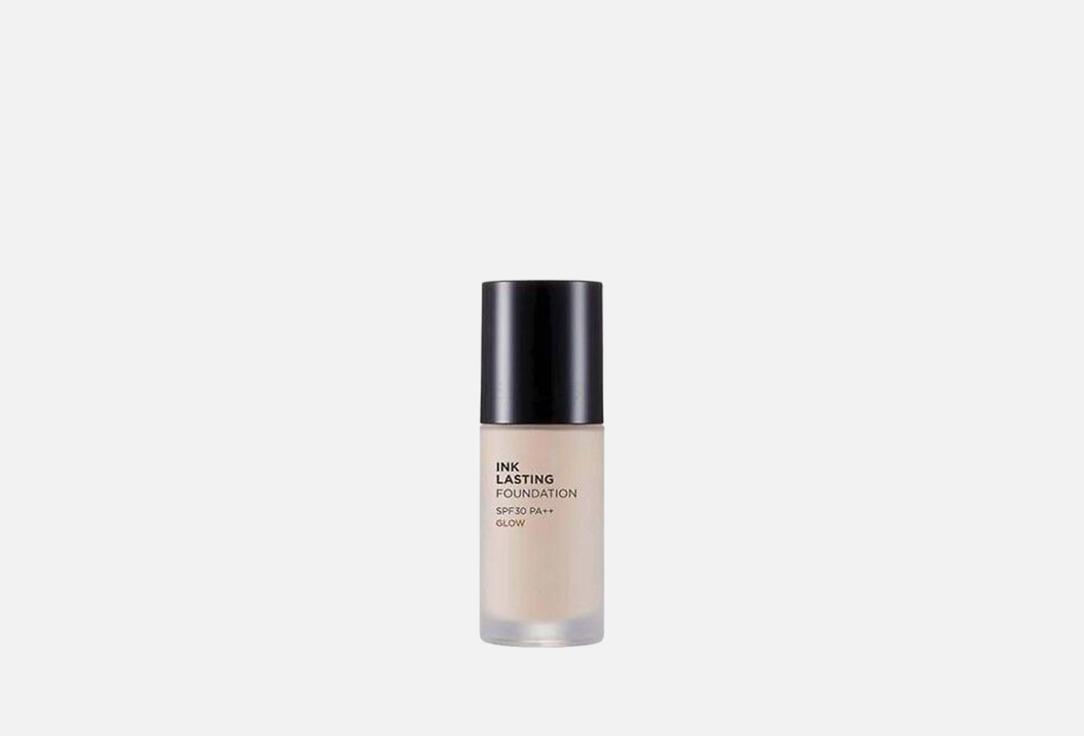 FMGT Liquid foundation SPF30 PA++ INK LASTING