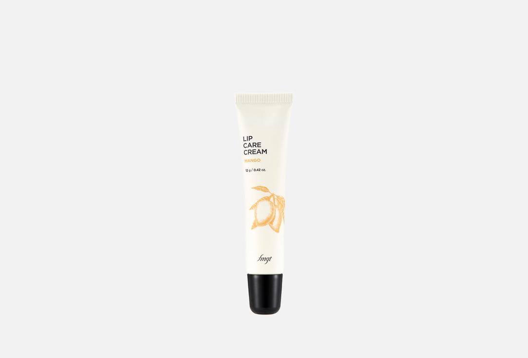 THE FACE SHOP Lip Cream Lip Care