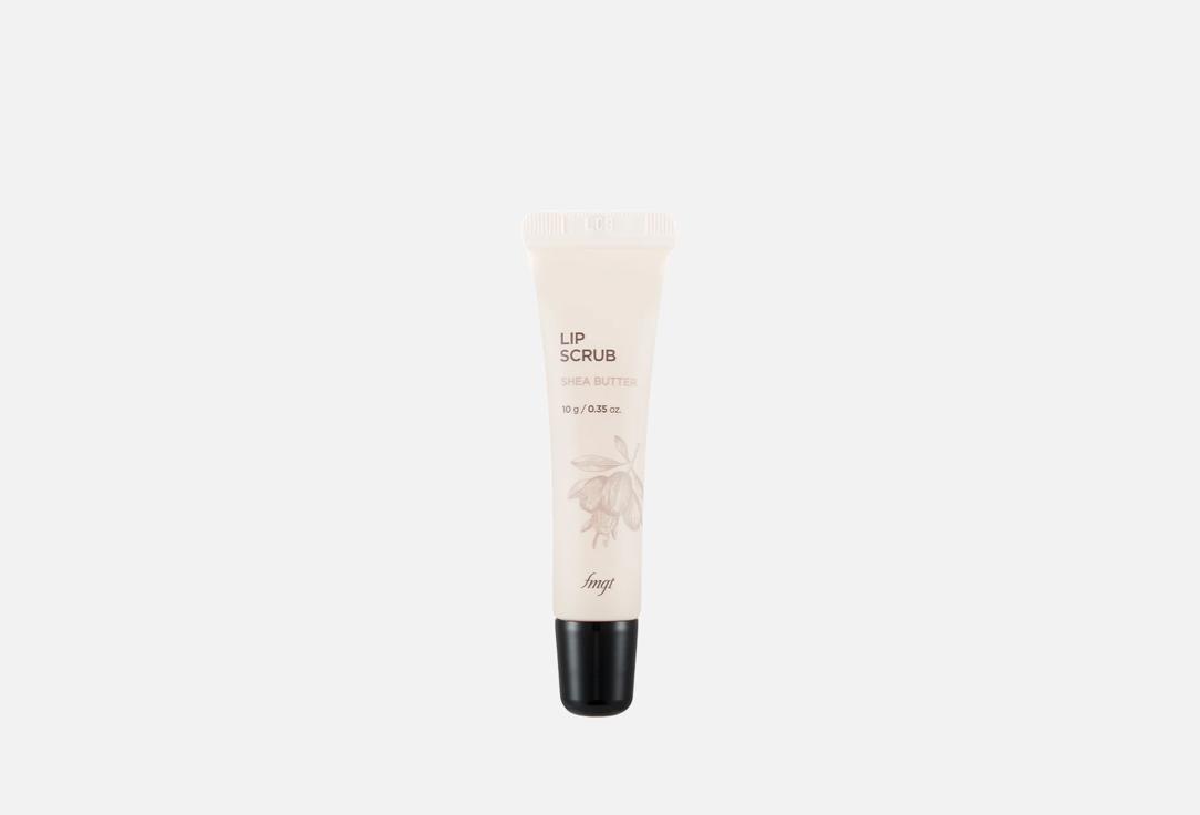 FMGT Lip Scrub Shea Butter 10 ml FMGT Lip Scrub Shea Butter