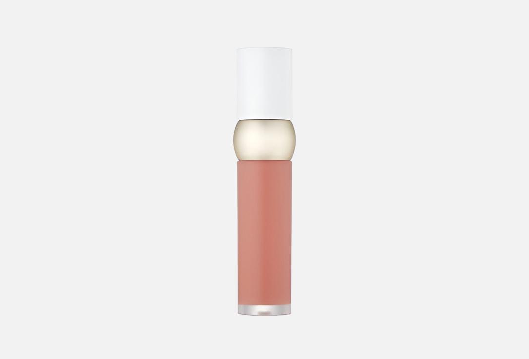 FMGT Velvet Matte Lip Gloss New Bold