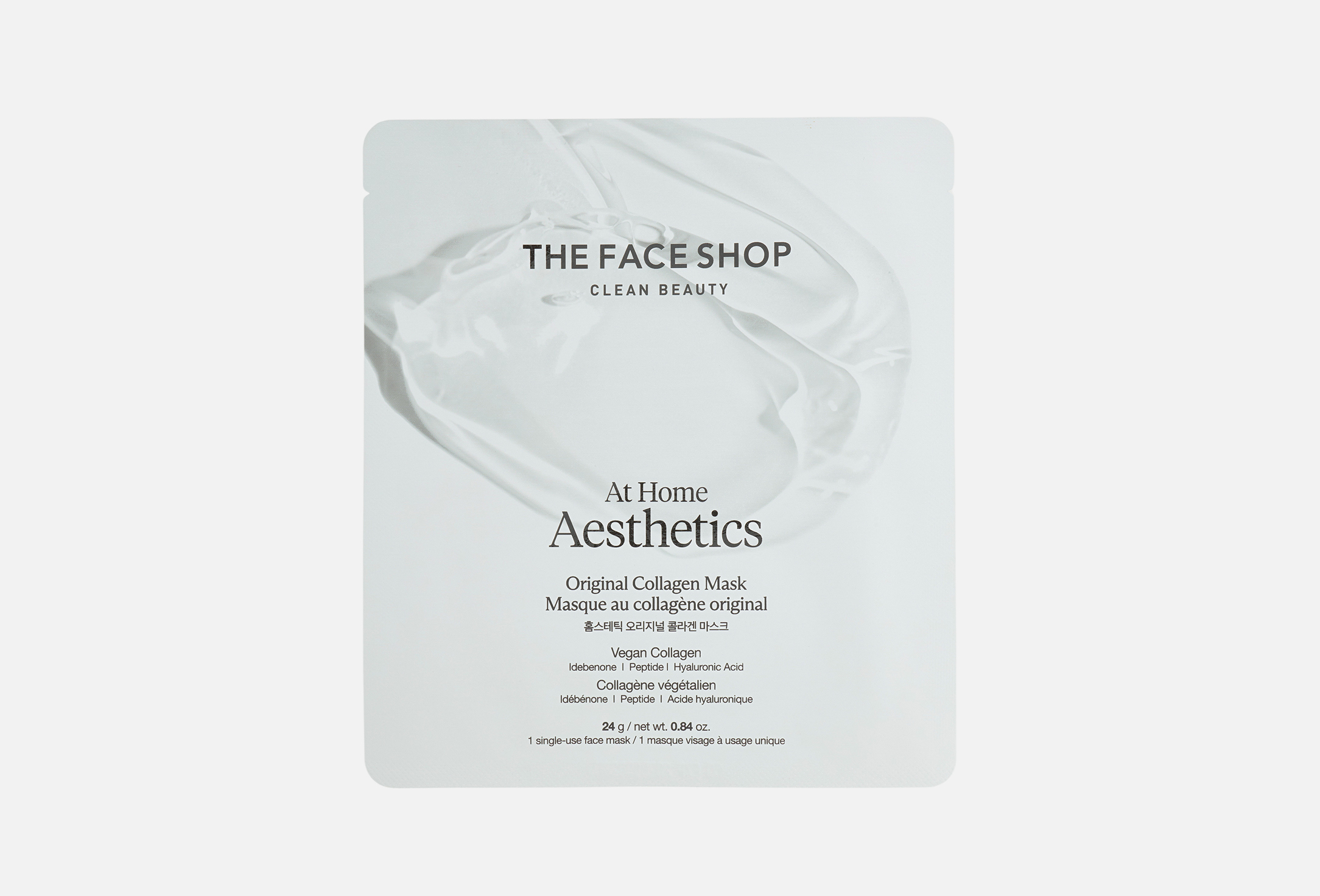 At Home Aesthetics 1