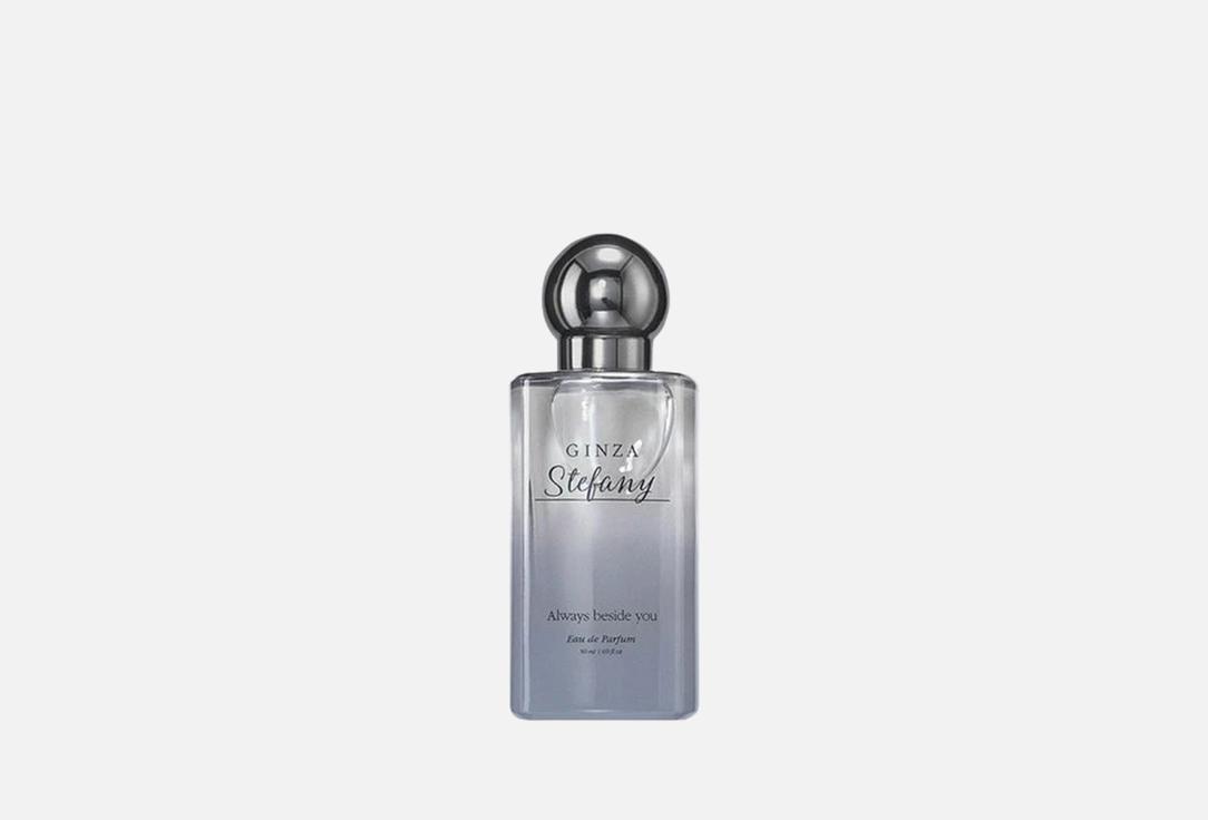 ذا فيس شوب ماء عطر أولويز بيسايد يو 50 مل ذا فيس شوب ماء عطر أولويز بيسايد يو