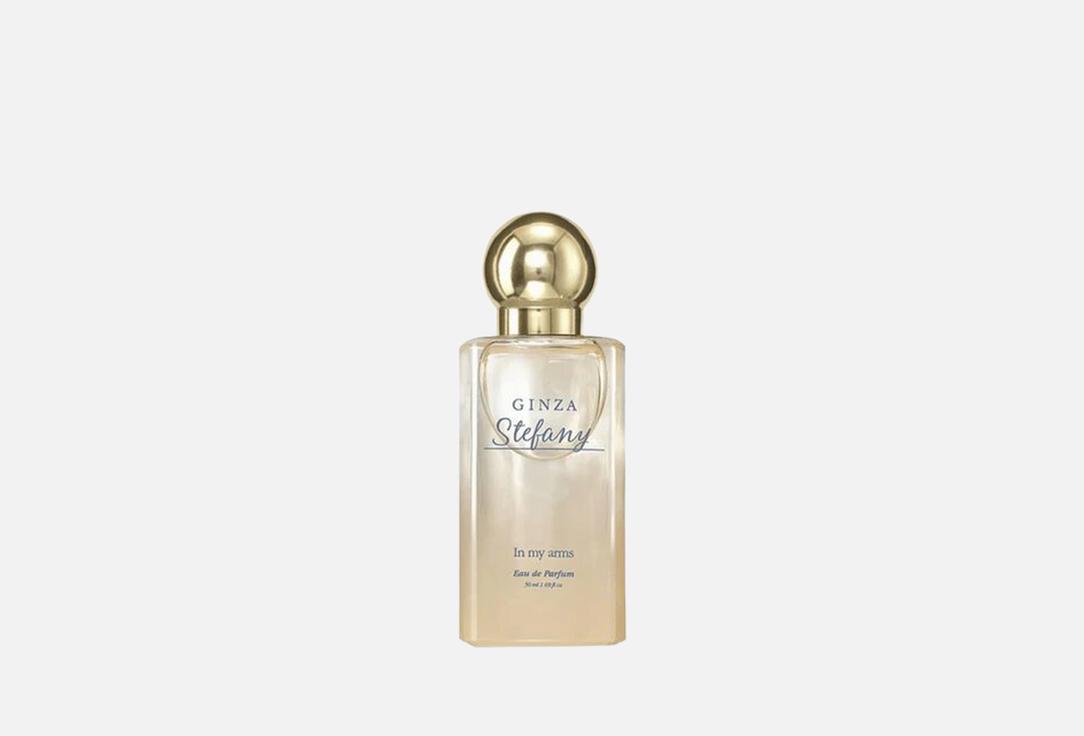 ذا فيس شوب ماء عطر إن ماي آرمز 50 مل ذا فيس شوب ماء عطر إن ماي آرمز