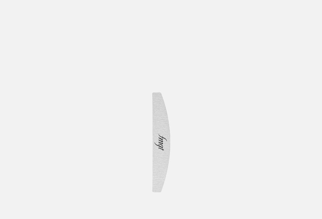 FMGT Washable Nail File Pro Salon