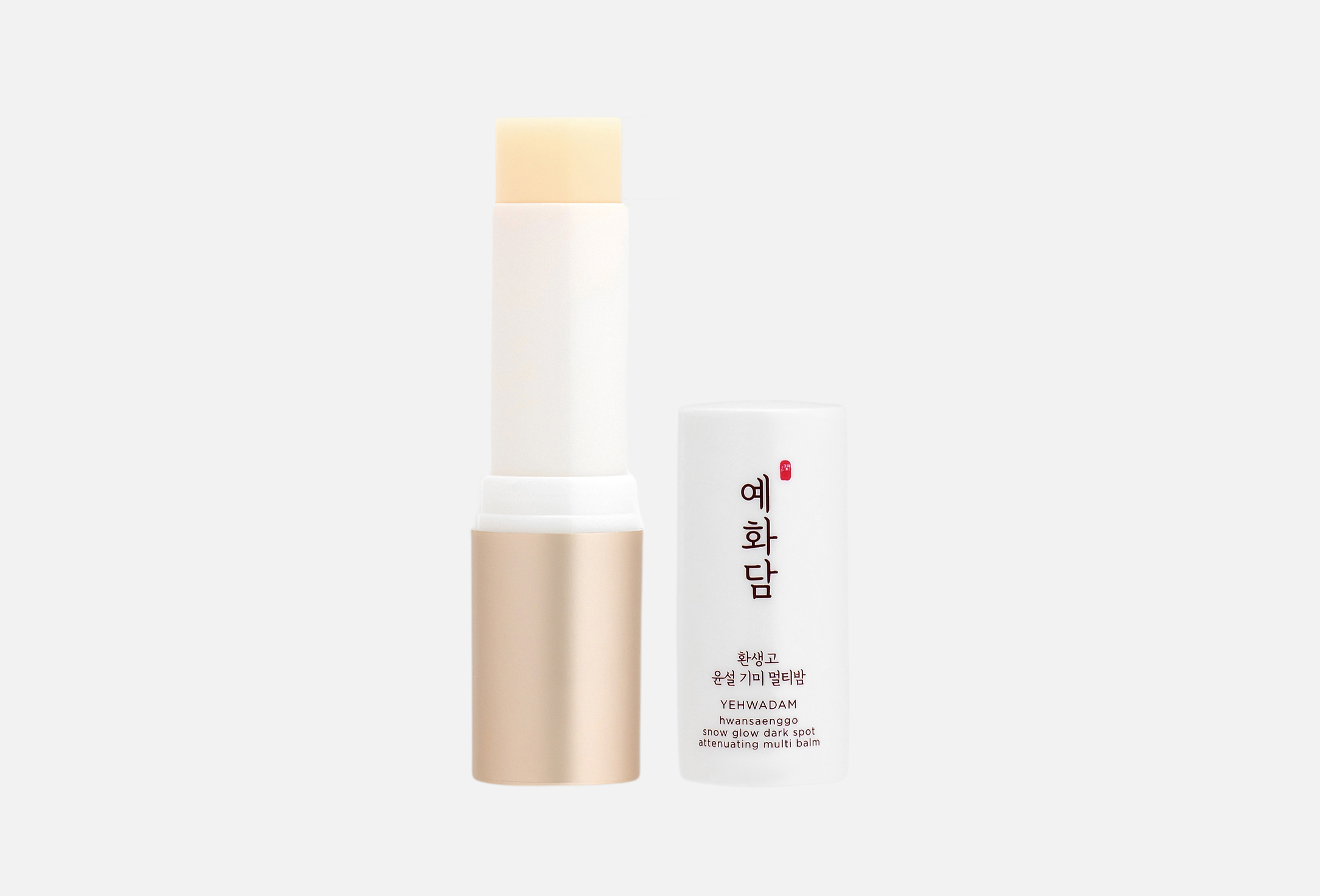 Hwansaenggo Snow Glow  7 