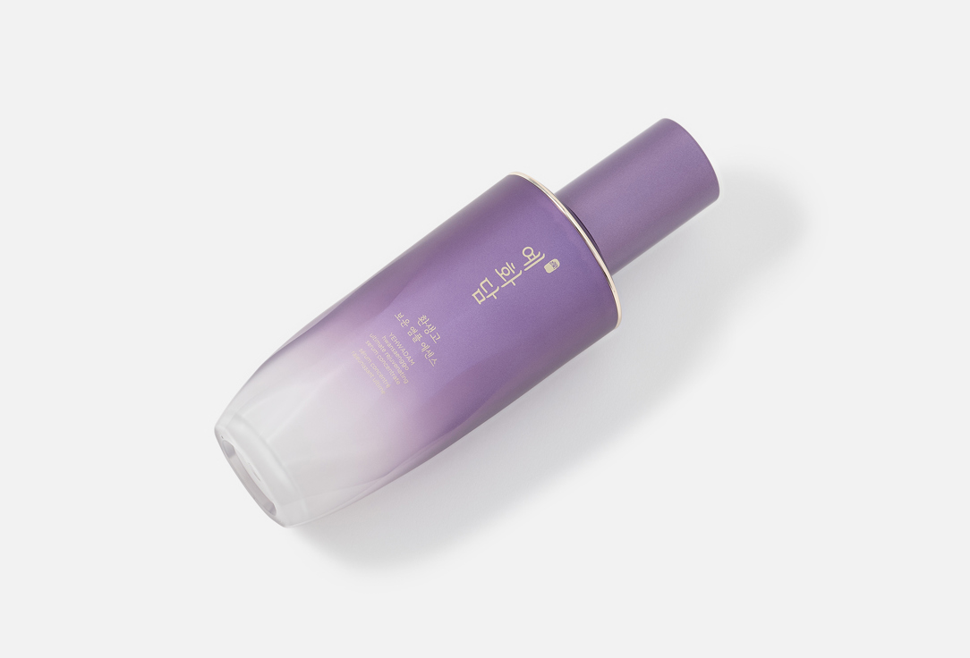 Yehwadam Rejuvenating Serum Concentrate Hwansaenggo Ultimate