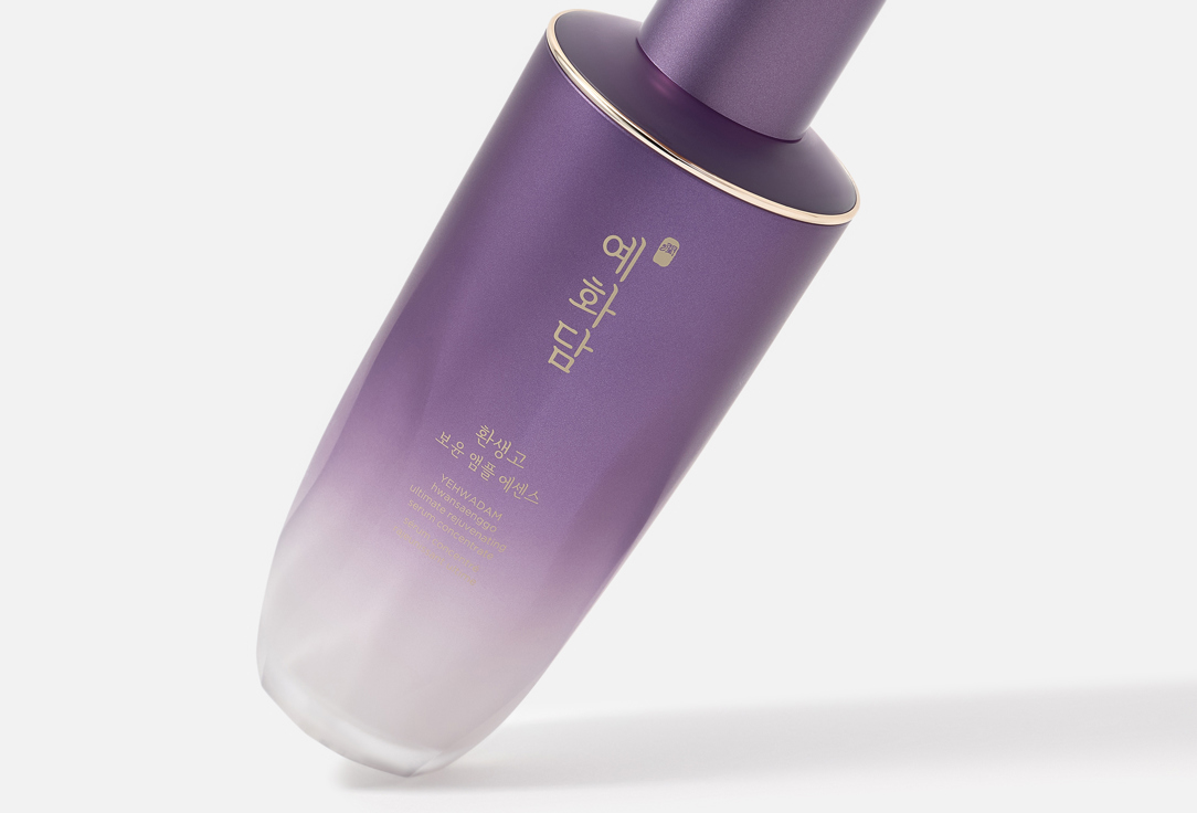 Yehwadam Rejuvenating Serum Concentrate Hwansaenggo Ultimate