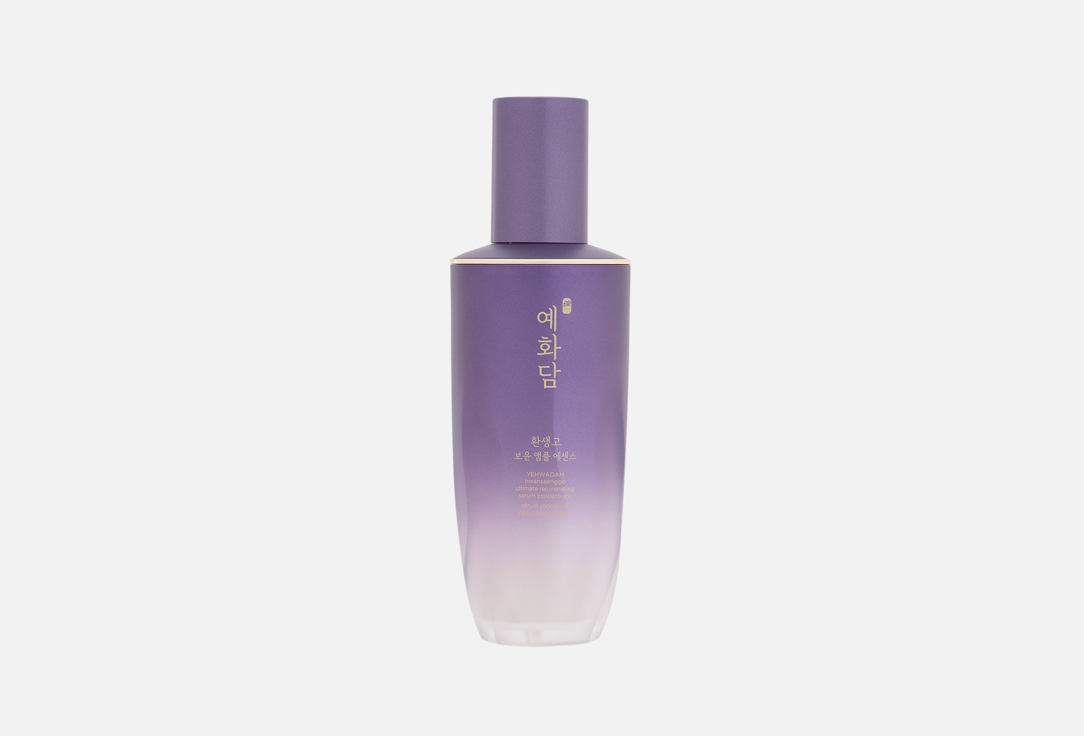 Yehwadam Rejuvenating Serum Concentrate Hwansaenggo Ultimate