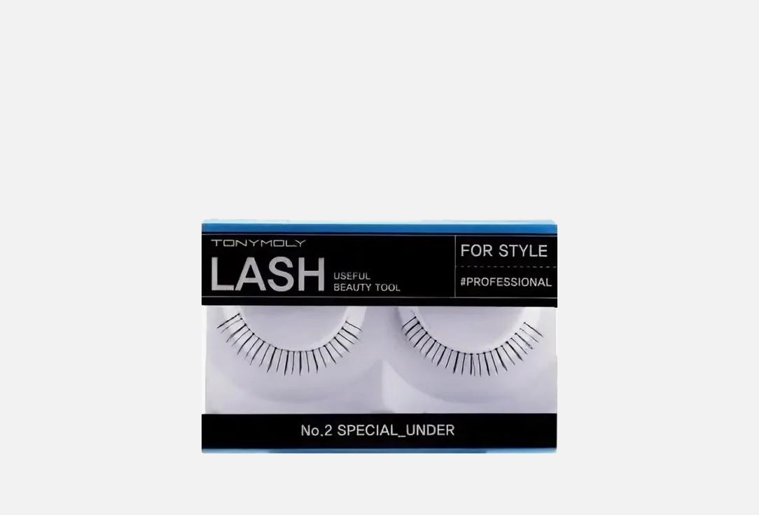 Tony Moly False Eyelashes Lash Styling 02