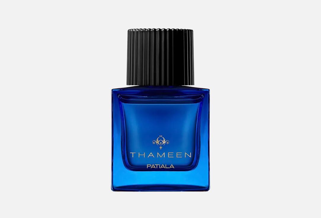 ثامين لندن خلاصة العطر باتيالا