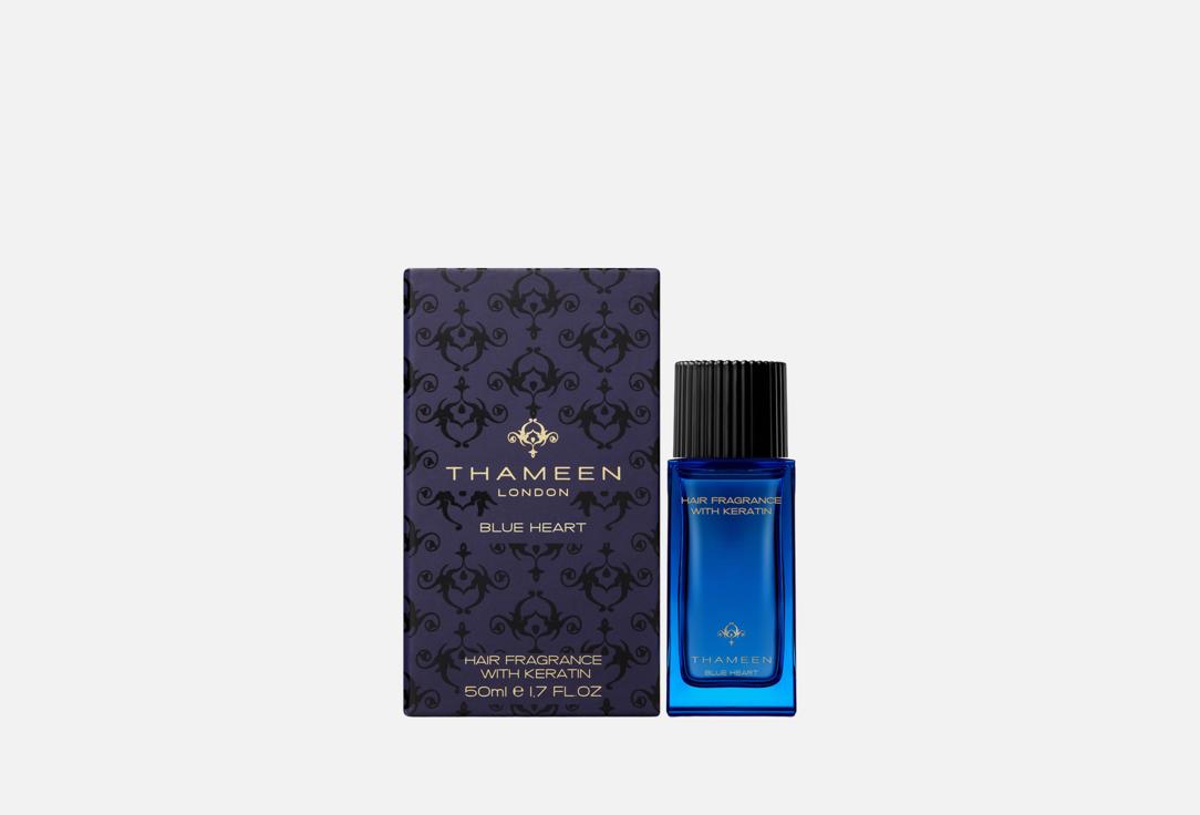 Thameen London Hair Fragrance Blue Heart